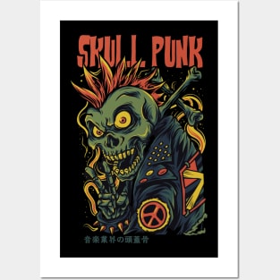 skull punk cartoon funny illustration Posters and Art